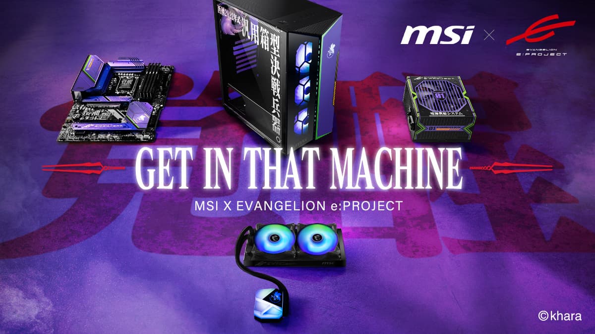 MSI x Evangelion e:Project: Behind the Scenes of Getting in that Machine